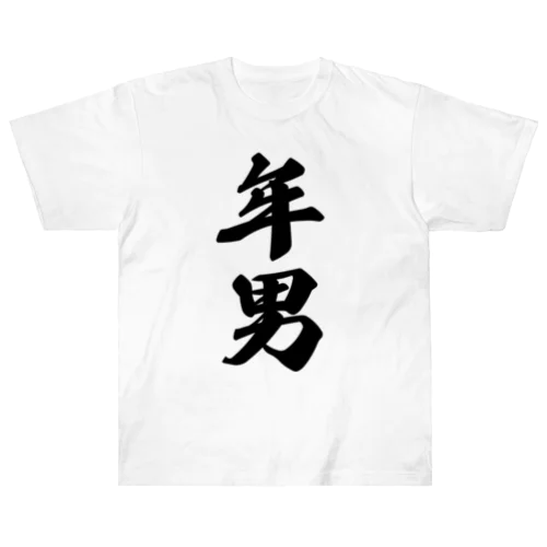 年男 Heavyweight T-Shirt