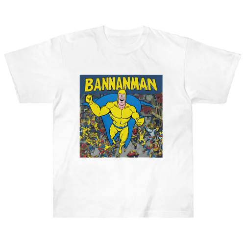 黄色のスーパーマン Heavyweight T-Shirt