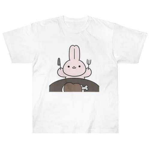 肉食うさぎ ヘビーウェイトTシャツ