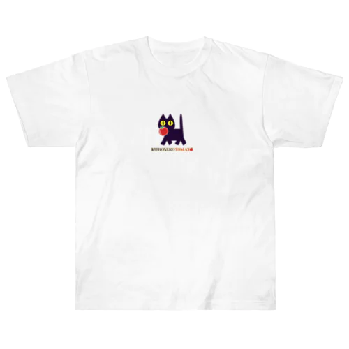 クロネコトマちゃん ヘビーウェイトTシャツ