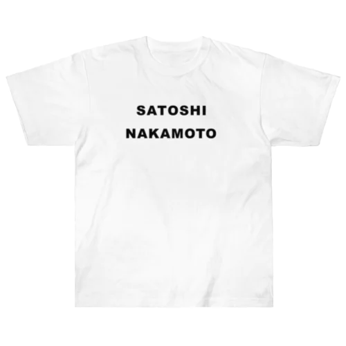 SATOSHI NAKAMOTO Heavyweight T-Shirt