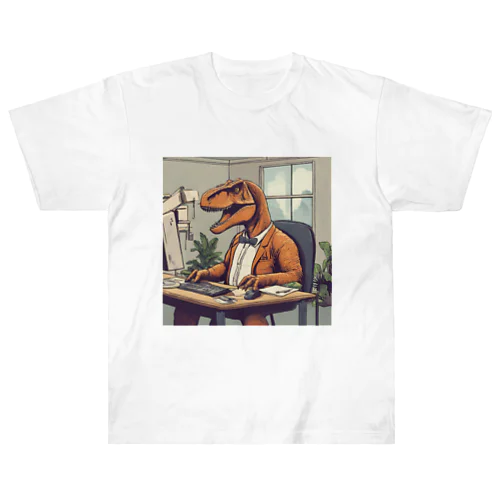 働く恐竜 ヘビーウェイトTシャツ