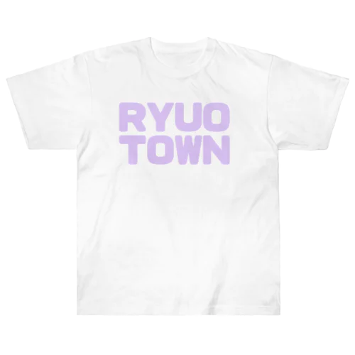 RYUO TOWN ヘビーウェイトTシャツ