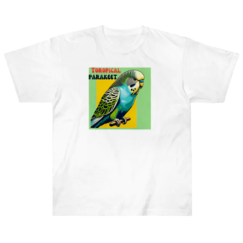 トロピカルパラキート ヒッピーインコ Heavyweight T-Shirt