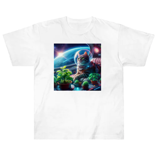 宇宙船で植物を育てながら宇宙旅行している猫 ヘビーウェイトTシャツ