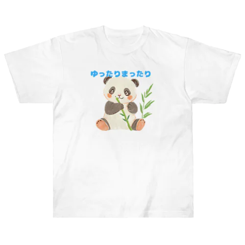 のんびりパンダ Heavyweight T-Shirt