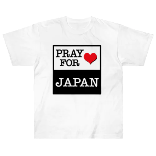 震災復興祈願 RRAY FOR JAPAN ヘビーウェイトTシャツ