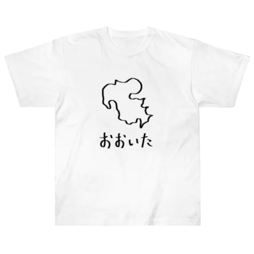 おおいた Heavyweight T-Shirt