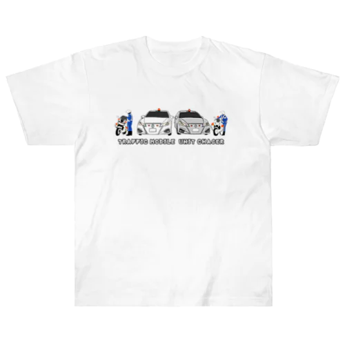 交機追っかけ隊 Heavyweight T-Shirt