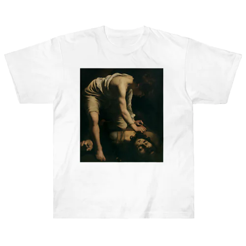 ダヴィデとゴリアテ / David and Goliath Heavyweight T-Shirt