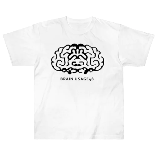 脳使用率48％（黒） Heavyweight T-Shirt