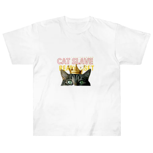 猫の下僕たち！準備はいい？ Heavyweight T-Shirt