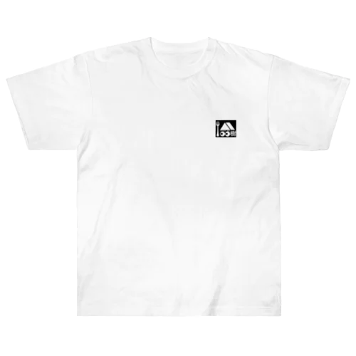 Loo樹 Heavyweight T-Shirt