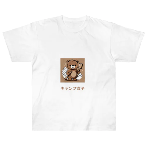 薪割りくまちゃん Heavyweight T-Shirt