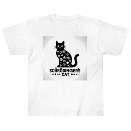 シュレーディンガーの猫 ヘビーウェイトTシャツ