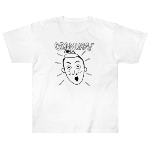 おさむらいさん Heavyweight T-Shirt