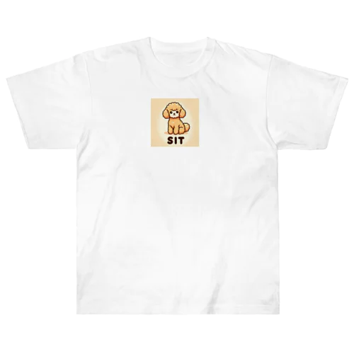 もふもふアプリコット　トイプードル　おすわり Heavyweight T-Shirt