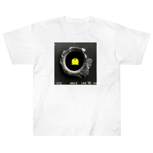 弾痕deぽんぢ君 Heavyweight T-Shirt