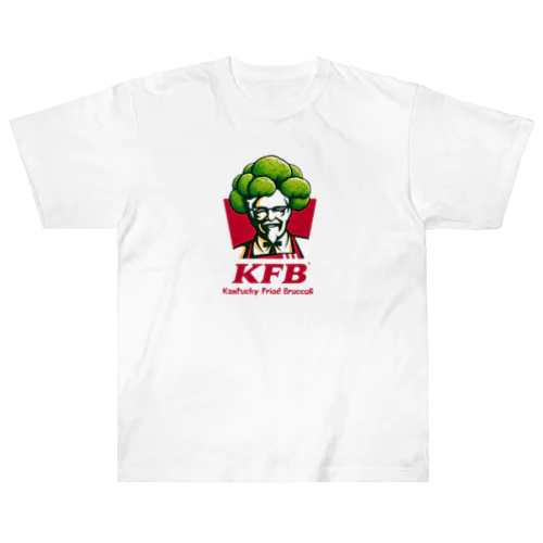 KFB (ケンタッキーフライドブロッコリー) ヘビーウェイトTシャツ