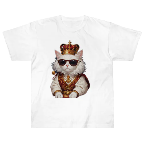 サングラスをかけた王様猫 ヘビーウェイトTシャツ