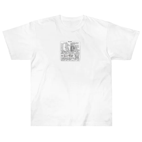 Mac OS ショートカットキー Heavyweight T-Shirt