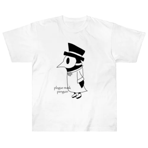 ペストマスクペンギン Heavyweight T-Shirt