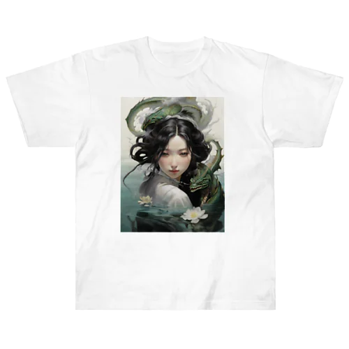 水を司る龍の女神 ヘビーウェイトTシャツ