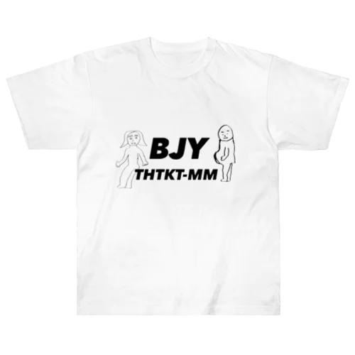 BJY ヘビーウェイトTシャツ