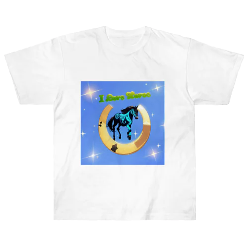 愛する馬 Heavyweight T-Shirt