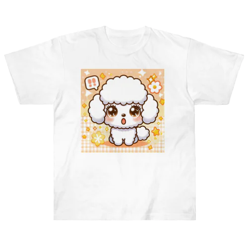 【ステッカー】ふわもこワンコ - ビックリver Heavyweight T-Shirt