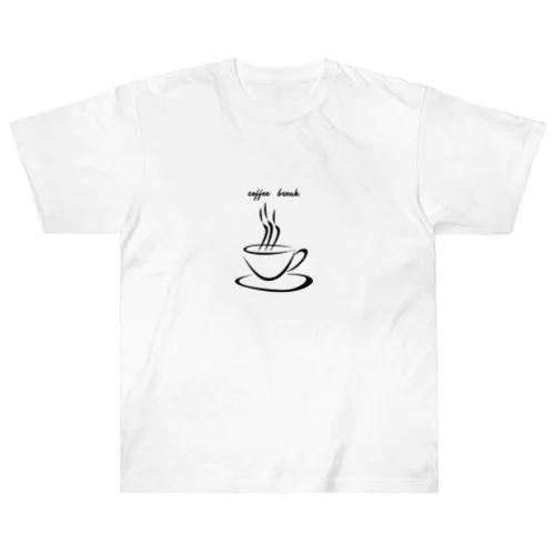 コーヒーブレイク ヘビーウェイトTシャツ