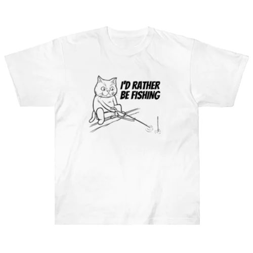 釣りをしていたい Heavyweight T-Shirt