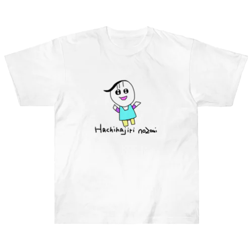 Hachikajiri nozomi ヘビーウェイトTシャツ