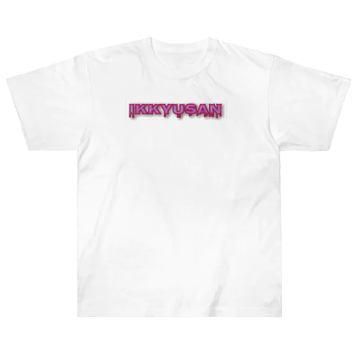 Ikkyusan Heavyweight T-Shirt