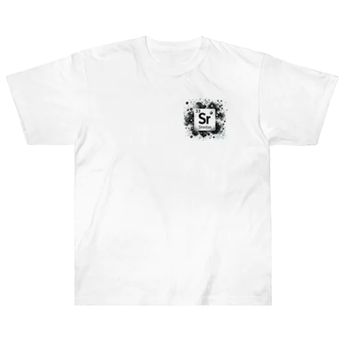 元素シリーズ　~ストロンチウム Sr~ Heavyweight T-Shirt