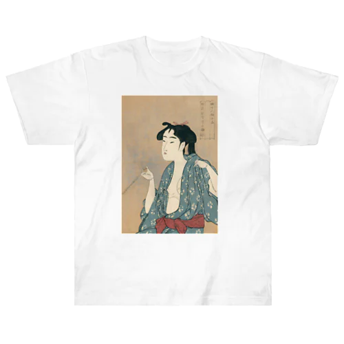 浮世絵：喜多川歌麿_婦女人相十品・煙草の煙を吹く女 Heavyweight T-Shirt