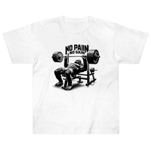 NO PAIN NO GAIN ゴリラベンチプレス Heavyweight T-Shirt