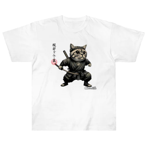 Japanyan-hattorigidezou Heavyweight T-Shirt