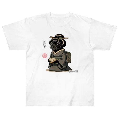 Japawan-ohagi Heavyweight T-Shirt