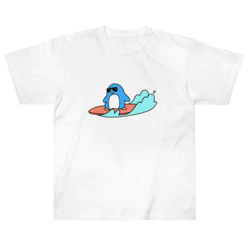 サーファーペンギン ヘビーウェイトTシャツ