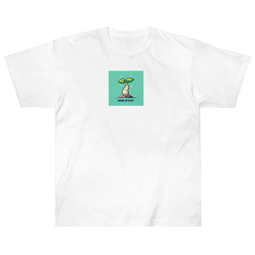 ドット絵「もやし」 Heavyweight T-Shirt