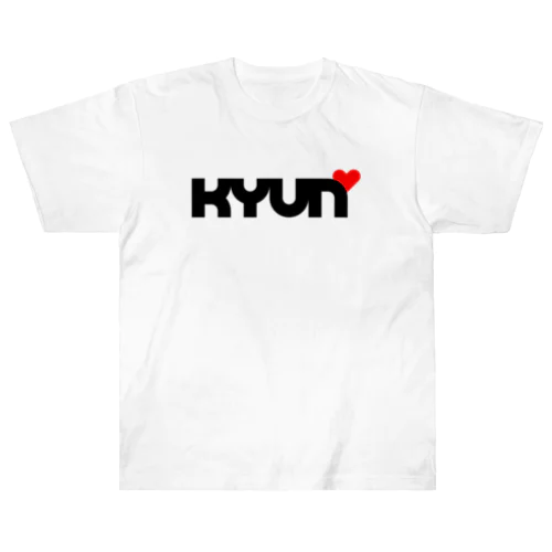 キュン！T！ Heavyweight T-Shirt