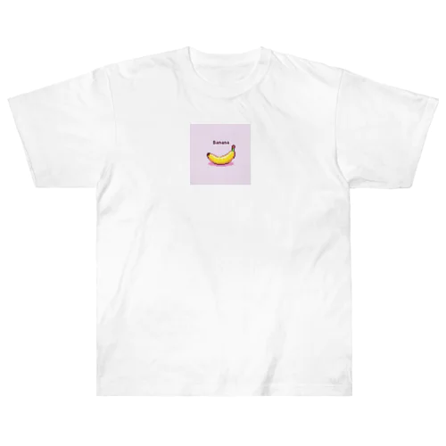 ドット絵「バナナ」 Heavyweight T-Shirt