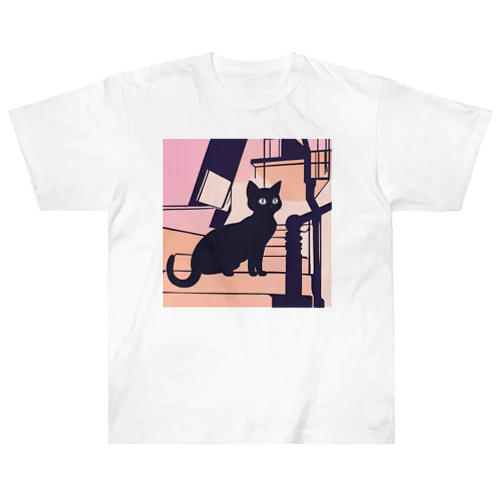 夕暮れの黒猫ちゃん ヘビーウェイトTシャツ
