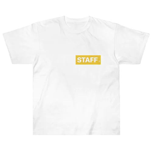 スタッフＴシャツ ヘビーウェイトTシャツ