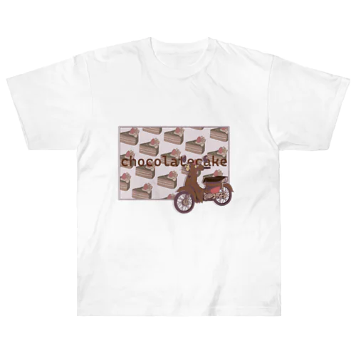 sweets cab / chocolatecake ヘビーウェイトTシャツ