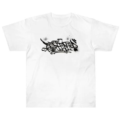 DEF HIPHOP Heavyweight T-Shirt