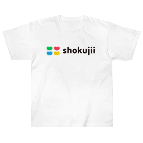 食事でつながるshokujii Heavyweight T-Shirt