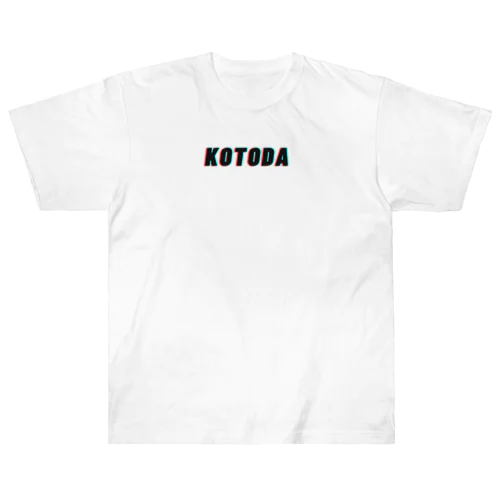 KOTODA ヘビーウェイトTシャツ