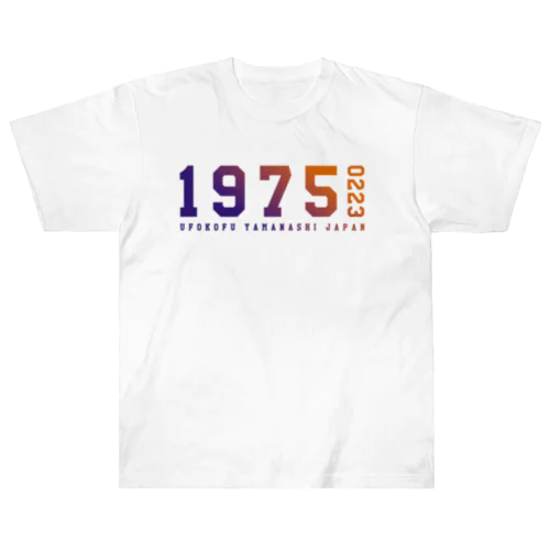 19750223 Heavyweight T-Shirt